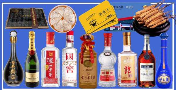 巴彦卓尔杭锦后佳鑫烟酒经营部