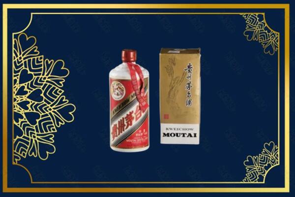 高价求购：巴彦卓尔杭锦后茅台巽风酒回收吗？