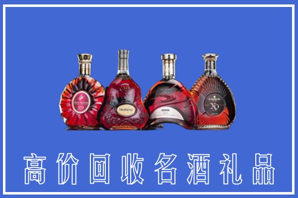 巴彦卓尔杭锦后回收洋酒