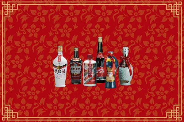 巴彦卓尔杭锦后回收白酒