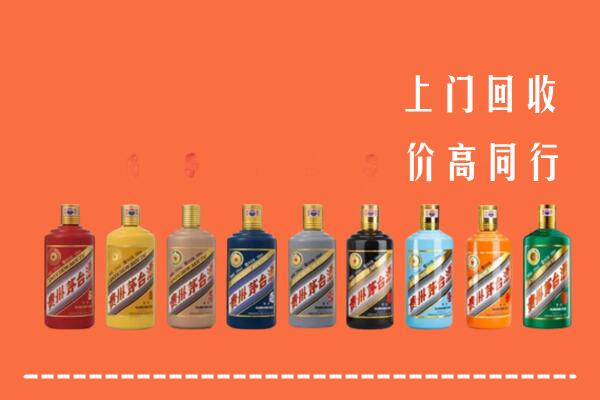 巴彦卓尔杭锦后回收茅台酒