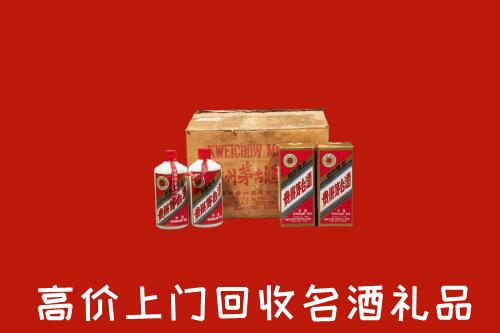 巴彦卓尔杭锦后回收铁盖茅台酒