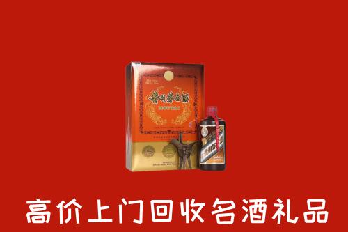 巴彦卓尔杭锦后回收贵宾特制茅台酒