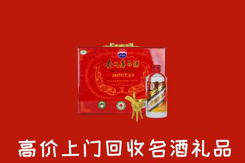 巴彦卓尔杭锦后回收茅台酒瓶