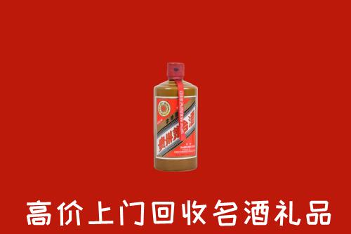 巴彦卓尔杭锦后回收陈酿茅台酒