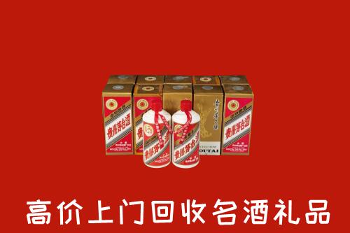 收购行情：巴彦卓尔杭锦后回收年份茅台酒