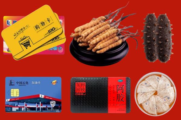 巴彦卓尔杭锦后回收礼品