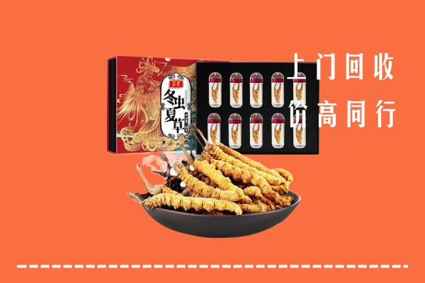 巴彦卓尔杭锦后回收虫草
